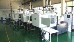 設備展示